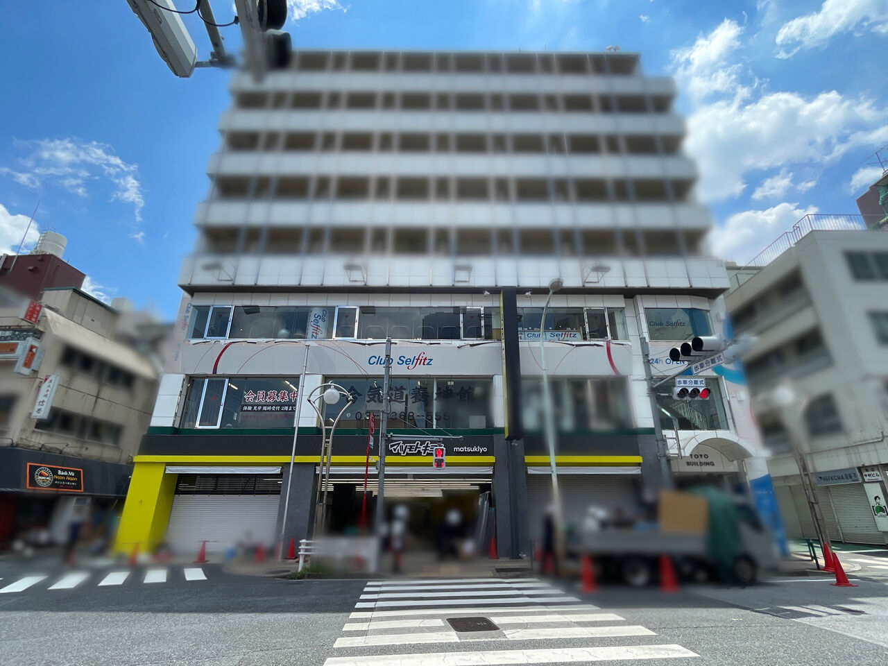 パークシティ高田馬場 ドラッグストア