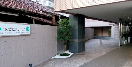 パークシティ高田馬場 総合病院