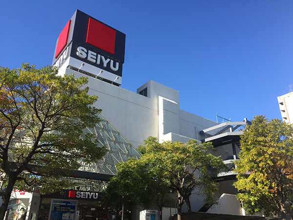 東陽町スカイハイツ スーパー