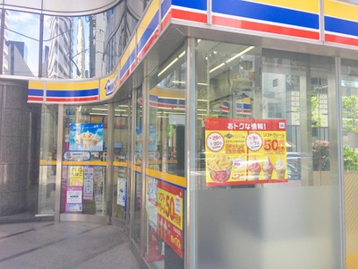 プラハ日本橋人形町サウススクエア コンビニ