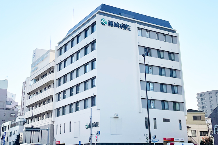 秀和第２東陽町レジデンス 総合病院