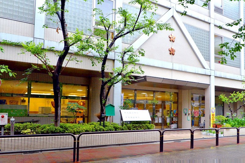 ＧＲＥＥＮ　ＰＡＲＫ　千代田淡路町 幼稚園
