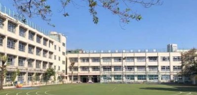 パウゼ松濤 小学校
