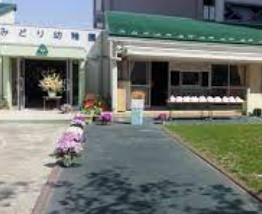 エンゼルハイム南砂 幼稚園