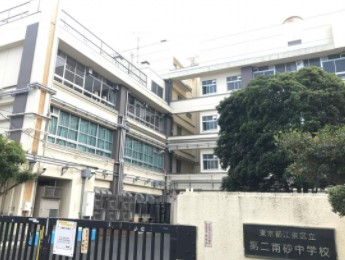 エンゼルハイム南砂 中学校