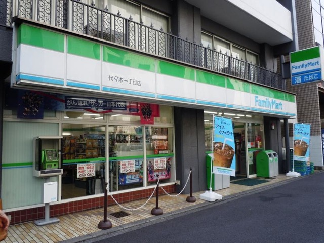 ブランズ代々木 コンビニ