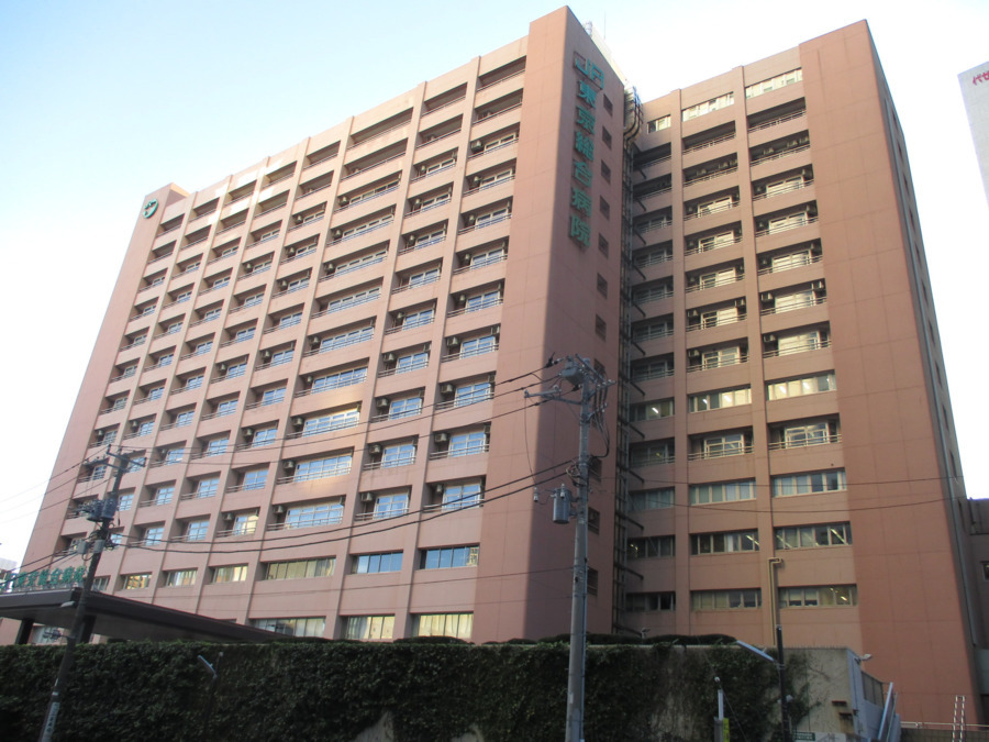 ブランズ代々木 総合病院