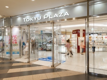 グランイーグル新蒲田Ⅱ ショッピング施設