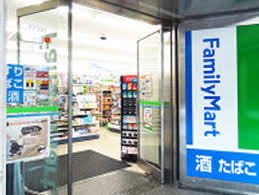 日本橋アビタシオン コンビニ