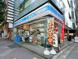日本橋アビタシオン コンビニ