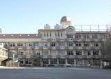 日本橋アビタシオン 小学校