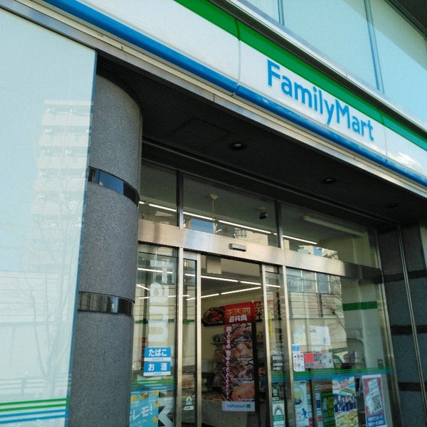 ランドステージ要町イグジスト コンビニ