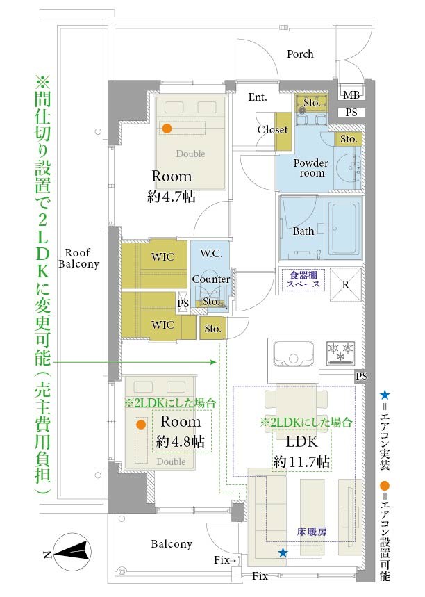 アエリア三軒茶屋 間取図・土地図