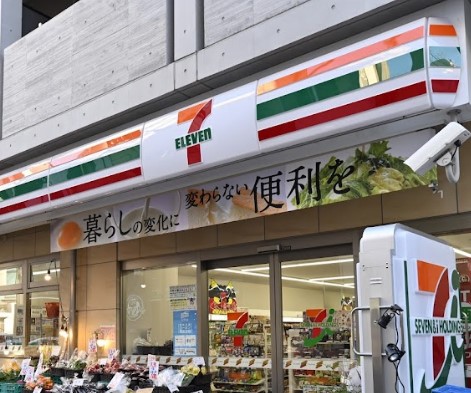 アエリア三軒茶屋 コンビニ