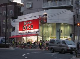 ザ・パームス東中野Ⅱ スーパー