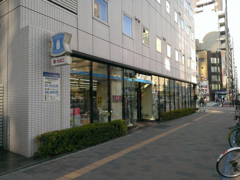 グリーンヒル新宿 コンビニ