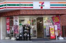イニシア上野根岸 コンビニ