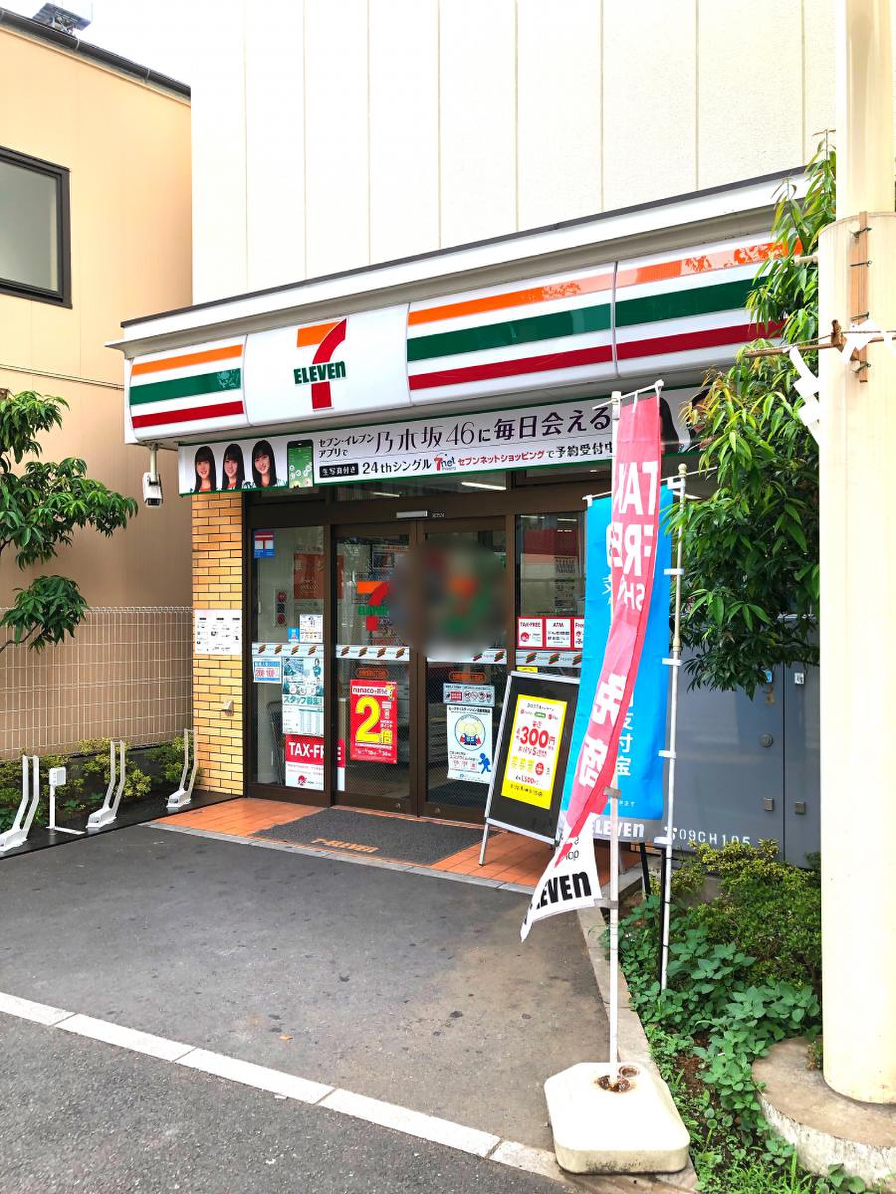 アイルカナーレ浅草 コンビニ