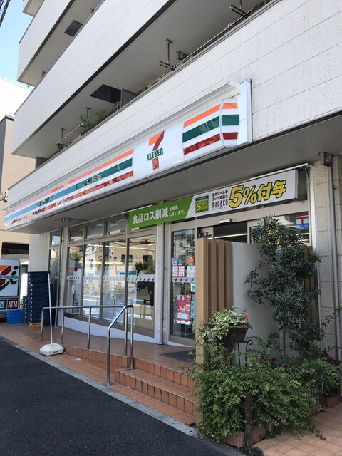 プラウド駒場 コンビニ