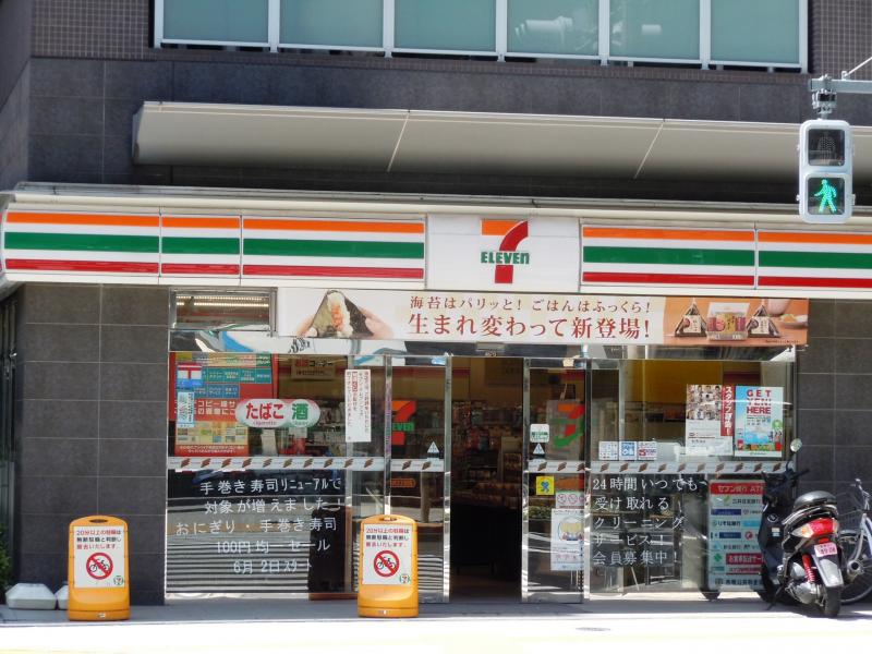ライオンズタワー池袋 コンビニ