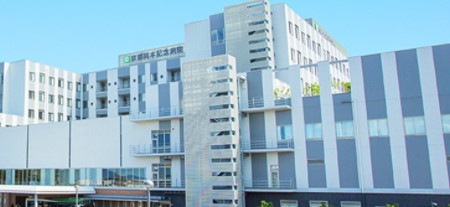 ライオンズタワー池袋 総合病院