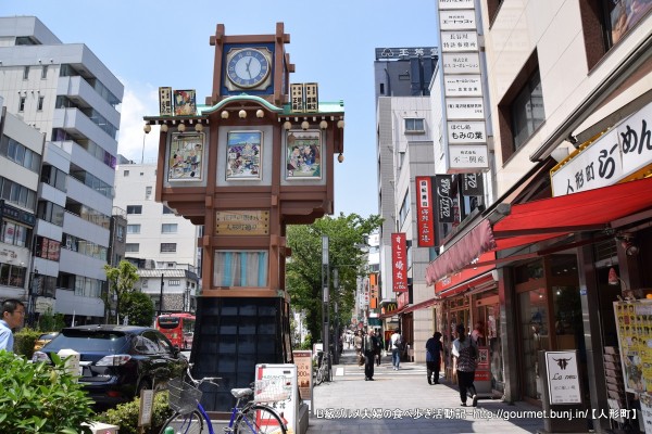 ファミール日本橋グランスイートプラザ ショッピング施設