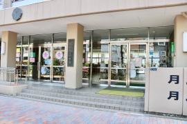 ミッドタワーグランド 小学校