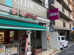 伊勢佐木町レインボーマンション スーパー