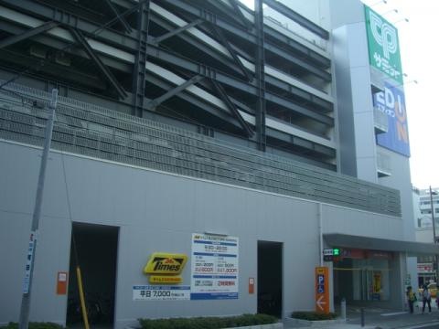 伊勢佐木町レインボーマンション スーパー