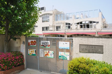 西戸山タワーホウムズノースタワー 幼稚園