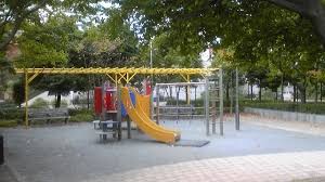 エルステージ月島アトラージュ 公園