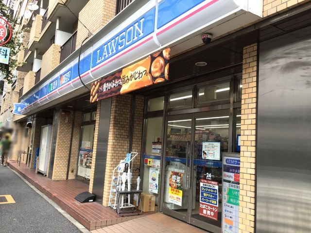 メゾン文京関口Ⅱ コンビニ
