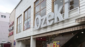 グレンパーク駒場ＥＡＳＴ スーパー