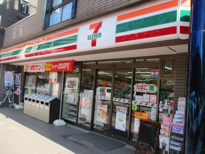 グリーンコート梅ケ丘 コンビニ