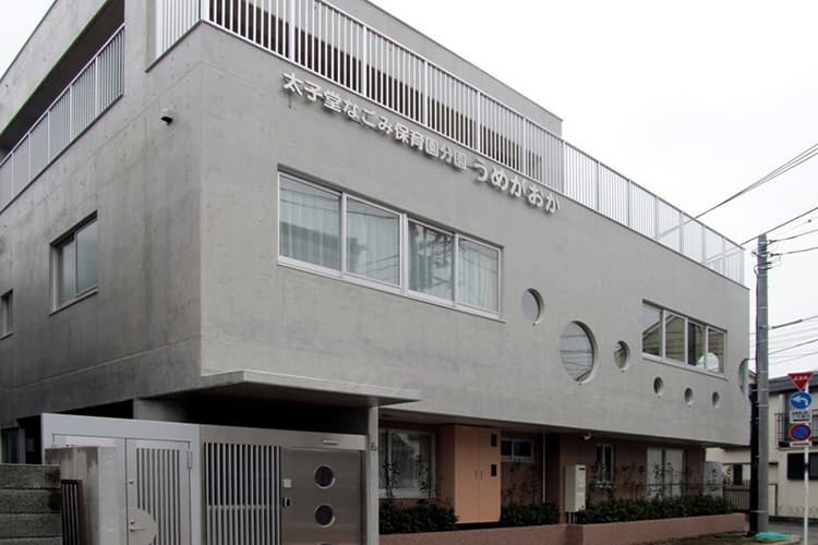 グリーンコート梅ケ丘 幼稚園