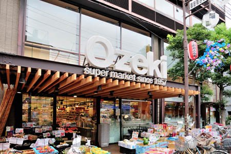 田園調布コーポラス スーパー