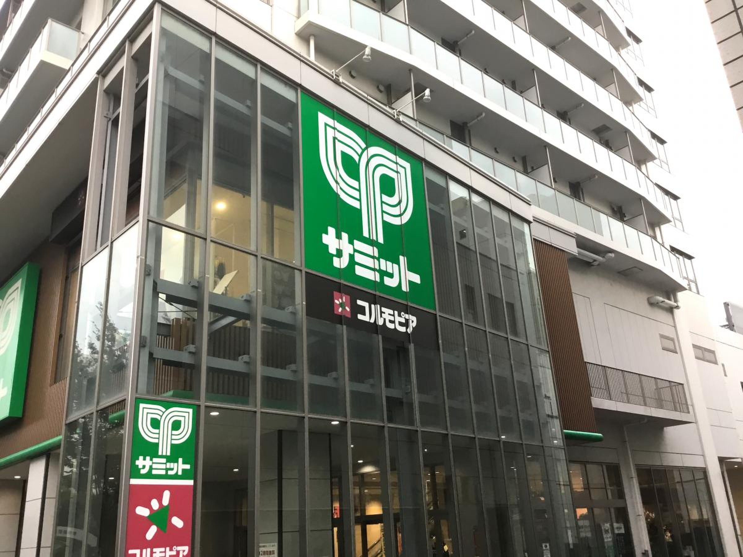 ブランズ東中野プレシアス スーパー