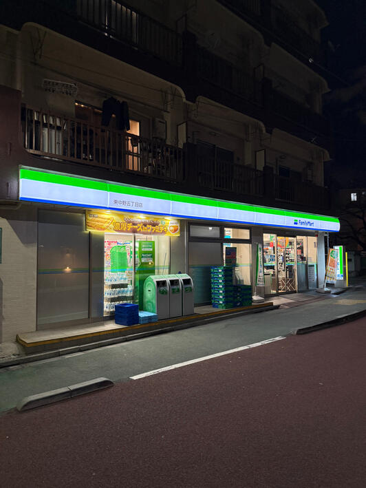 ブランズ東中野プレシアス コンビニ