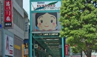 テラス雑司ヶ谷 スーパー