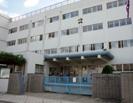 オープンレジデンシア六義園サウスコート 中学校