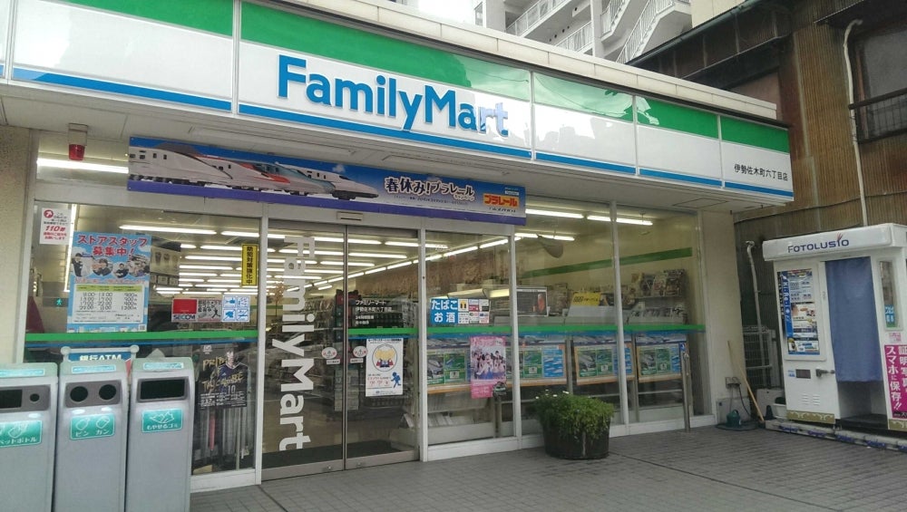 リベラル伊勢佐木町 コンビニ