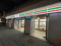 リベラル伊勢佐木町 コンビニ