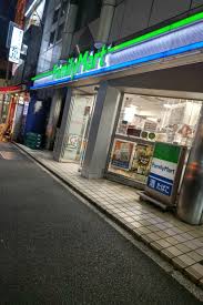 南青ハイツ コンビニ
