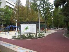 イニシア築地レジデンス 公園