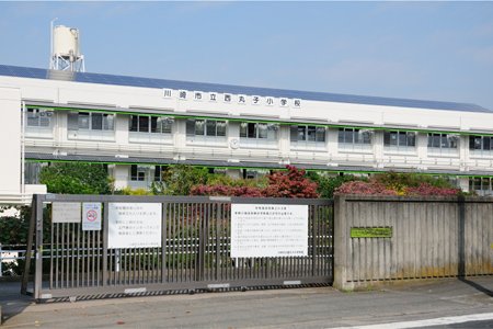 オープンレジデンシア新丸子 小学校