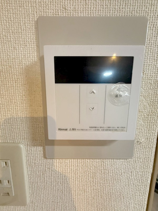 ヴィラロイヤル三番町 内観写真（その他）