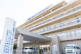 ハイラーク大島 総合病院