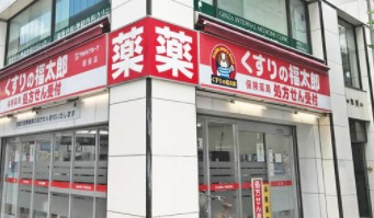 レフィール銀座フロント 総合病院