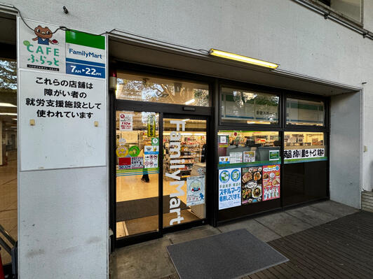 ニュータウンオークボ コンビニ