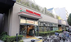 マジェスティハウス新宿御苑パークナード スーパー